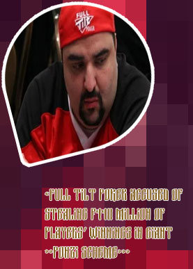 Full tilt poker ponzi scheme
