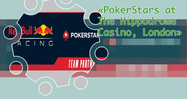 Pokerstars hippodrome
