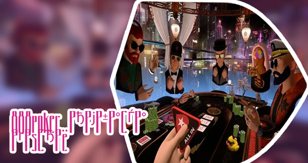 Virtual home poker game